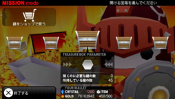 ꡼ No.002Υͥ / ֥ԥåȥʥȡ׹ٱ祭ڡ2Ƥ