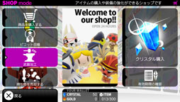 ꡼ No.004Υͥ / ֥ԥåȥʥȡ׹ٱ祭ڡ2Ƥ