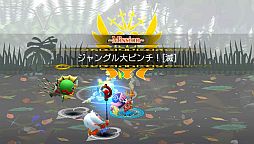 ꡼ No.002 | ֥ԥåȥʥȡסߥå[]꡼2Ƥۿ