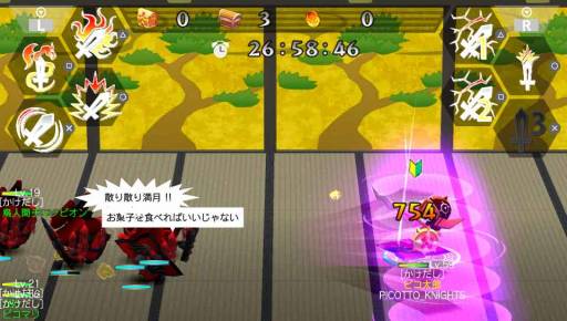 ꡼ No.004 | ֥ԥåȥʥȡ׾Ըߥåǡץ꡼3Ƥ126˺ۿ