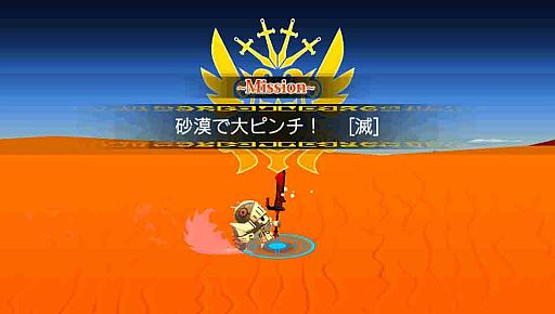 ꡼ No.003Υͥ / ֥ԥåȥʥȡסԸߥåֺԥ []פۿ