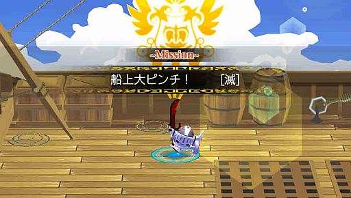 ꡼ No.003Υͥ / ֥ԥåȥʥȡסԸߥåǡץ꡼6Ƥ216ɲ