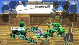 ꡼ No.005Υͥ / ֥ԥåȥʥȡסԸߥåǡץ꡼6Ƥ216ɲ