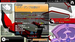 ꡼ No.004 | ֥ԥåȥʥȡץåץǡ1.50ߤʤǶϥߥåɲ