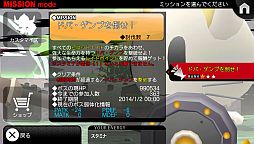 ꡼ No.008 | ֥ԥåȥʥȡץåץǡ1.50ߤʤǶϥߥåɲ