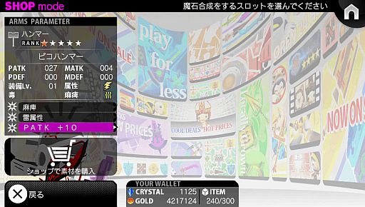 ꡼ No.009 | ֥ԥåȥʥȡץåץǡ1.50ߤʤǶϥߥåɲ