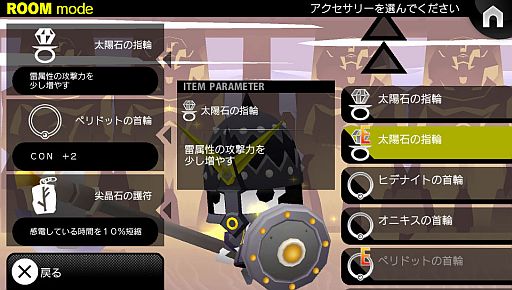 ꡼ No.011 | ֥ԥåȥʥȡץåץǡ1.50ߤʤǶϥߥåɲ