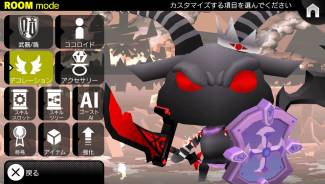 ꡼ No.007Υͥ / ֥ԥåȥʥȡפˡDokuroפȤΥܥ٥ȥߥå44о