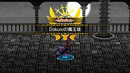 ꡼ No.010 | ֥ԥåȥʥȡסåץǡ1.60ۿϡDokuroפȤΥܤ⥹