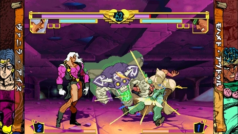 ꡼ No.001Υͥ / ֥祸δ̯ ̤ؤΰ仺 HD Ver.פκǿ󤬸ܺΥȤʤ֥ɥƥפȡDIO¦ɻȤǽϤå