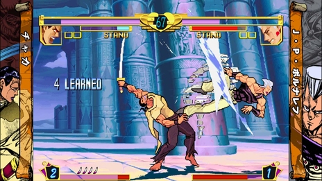 ꡼ No.002Υͥ / ֥祸δ̯ ̤ؤΰ仺 HD Ver.פκǿ󤬸ܺΥȤʤ֥ɥƥפȡDIO¦ɻȤǽϤå