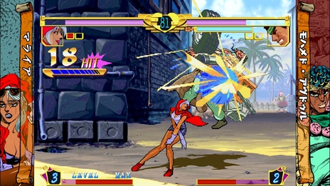 ꡼ No.005Υͥ / ֥祸δ̯ ̤ؤΰ仺 HD Ver.פκǿ󤬸ܺΥȤʤ֥ɥƥפȡDIO¦ɻȤǽϤå