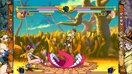 ꡼ No.006Υͥ / ֥祸δ̯ ̤ؤΰ仺 HD Ver.פκǿ󤬸ܺΥȤʤ֥ɥƥפȡDIO¦ɻȤǽϤå