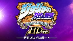 ꡼ No.001Υͥ / ֥祸δ̯ ̤ؤΰ仺 HD Ver.ץϥᡤȤɻΥץ쥤ݡư