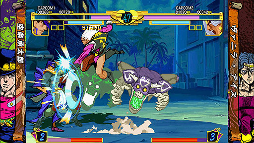 ジョジョの奇妙な冒険 未来への遺産 Hd Ver の配信がスタート ネットワーク対戦ほか現代格闘ゲームの定番機能をごっそり搭載 ジョジョの奇妙な冒険 未来への遺産 Hd Ver の配信がスタート ネットワーク対戦ほか現代格闘ゲームの定番機能をごっそり搭載