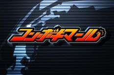 ꡼ No.006Υͥ / ޥե֥ܥޡסJ.J.ROCKETSפλϿդ򳫻