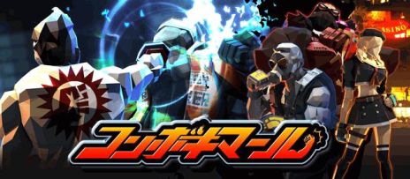 ꡼ No.009Υͥ / ޥե֥ܥޡסJ.J.ROCKETSפλϿդ򳫻