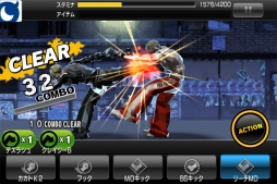 ꡼ No.007Υͥ / ֥ܥޡפiOSǤо졣ץ⡼ࡼӡ