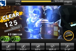 ꡼ No.008Υͥ / ֥ܥޡפiOSǤо졣ץ⡼ࡼӡ