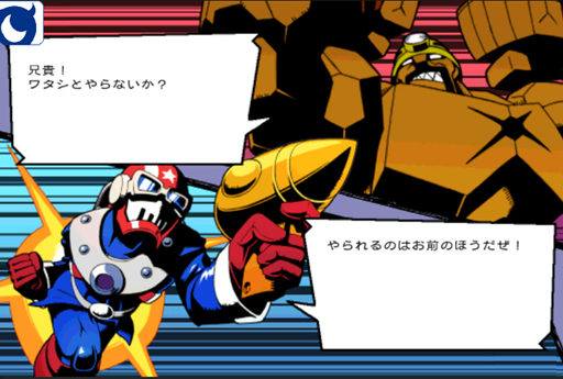 ꡼ No.002 | ץǥ塼ѡꥨ3ƥץJ.J.ROCKETSפAndroidǤۿ