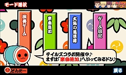 ꡼ No.003Υͥ / auޡȥѥǡݤã͡ס֥ƥ륺   ɡƥ ˥פǥܥڡ»