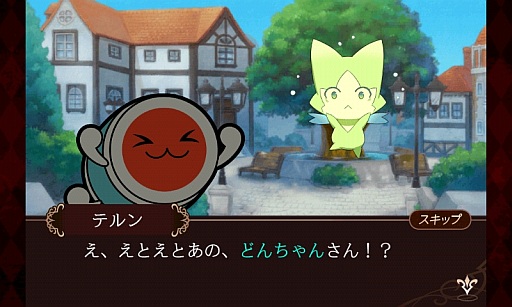 ꡼ No.012Υͥ / auޡȥѥǡݤã͡ס֥ƥ륺   ɡƥ ˥פǥܥڡ»