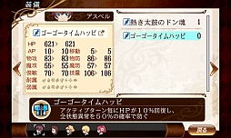 ꡼ No.013Υͥ / auޡȥѥǡݤã͡ס֥ƥ륺   ɡƥ ˥פǥܥڡ»