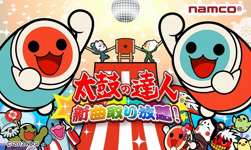 ꡼ No.001Υͥ / ֥ޡȥסޥۥץݤã͡ʼꡪפȤΥܤ»