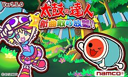 ꡼ No.003Υͥ / ݤã͡ʼꡪפȡ֤פפեСTOUCHפ