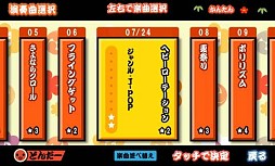 ꡼ No.004 | ݤã͡ʼꡪפ֥ƥġ׸ۿ