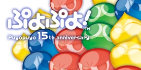 画像集#002のサムネイル/スゴ得コンテンツ版「太鼓の達人」と「ぷよぷよ!」でコラボキャンペーン