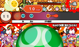 画像集#004のサムネイル/スゴ得コンテンツ版「太鼓の達人」と「ぷよぷよ!」でコラボキャンペーン