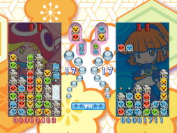 画像集#008のサムネイル/スゴ得コンテンツ版「太鼓の達人」と「ぷよぷよ!」でコラボキャンペーン