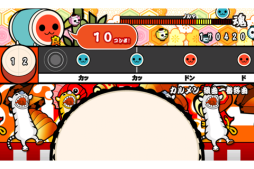太鼓の達人★新曲取り放題!