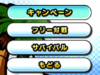 ꡼ No.006Υͥ / 3DSѥɥեȡ֤餯ӡХ졼3Dפ88ۿ֤餯²פƤΥӡǺǶܻؤ