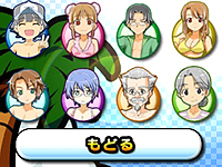 ꡼ No.007Υͥ / 3DSѥɥեȡ֤餯ӡХ졼3Dפ88ۿ֤餯²פƤΥӡǺǶܻؤ