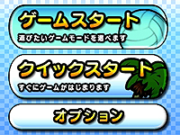 ꡼ No.009Υͥ / 3DSѥɥեȡ֤餯ӡХ졼3Dפ88ۿ֤餯²פƤΥӡǺǶܻؤ