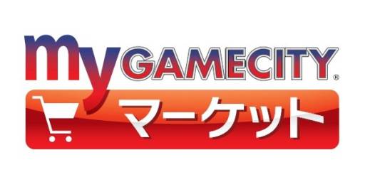 画像ギャラリー No.001のサムネイル画像 / my GAMECITY マーケット版「信長の野望・全国版」が期間限定で半額に