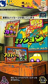 ꡼ No.002Υͥ / Androidǥ󥷥塼ƥ󥰡֥ꥢvsʡפMobageۿ