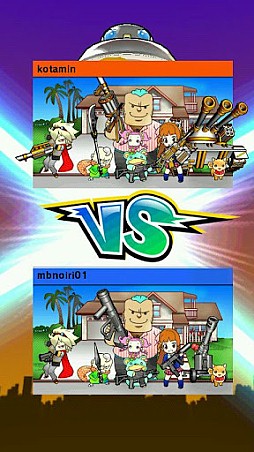 �����ꥢ��vs����ʡ���