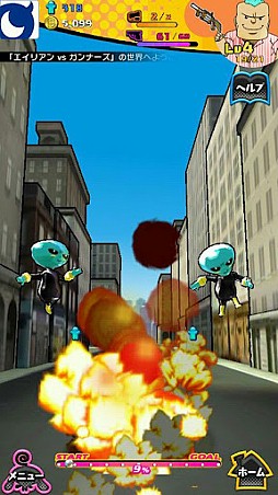 �����ꥢ��vs����ʡ���