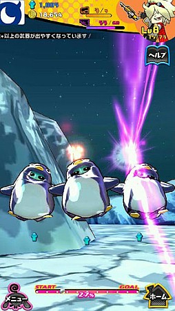 �����ꥢ��vs����ʡ���