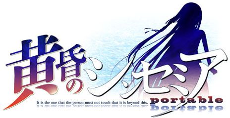 ���������꡼ No.001�Υ���ͥ������ / �ֲ����Υ��󥻥ߥ� PORTABLE�פ�ȯ������2012ǯ12��27�����ѹ�