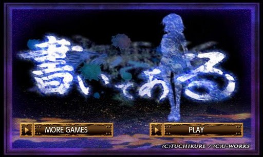 ꡼ No.003Υͥ / 82Androidץꥻ糤ι˽Ф륢󥲡Age Of Wind 2פ䡤Ȣߥ졼SimCity DeluxeפͲ