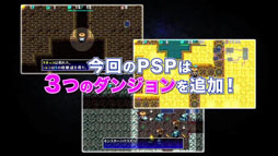 ꡼ No.007Υͥ / Ի׵ĤΥ󥸥 Υ4 plus δȰΥإסʪγפPSPǤοǤҲ𤹤ǿȥ쥤顼