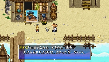 ꡼ No.018 | Ի׵ĤΥ󥸥 Υ4 plusפκǿ󤬸ˡ3Ĥɲå󥸥TwitterȤϢȵǽå 