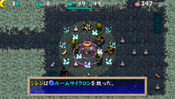 ꡼ No.002 | Ի׵ĤΥ󥸥 Υ4 plusץåץǡȥǡۿ򳫻