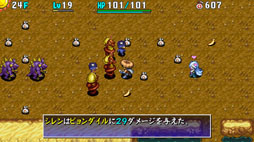 ꡼ No.003 | Ի׵ĤΥ󥸥 Υ4 plusץåץǡȥǡۿ򳫻