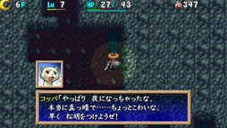 ꡼ No.004 | Ի׵ĤΥ󥸥 Υ4 plusץåץǡȥǡۿ򳫻