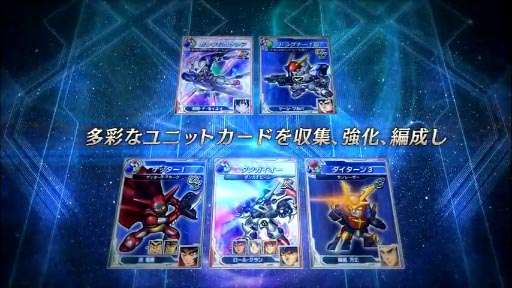 ֥ѡܥåCard Chronicleסץ⡼ӥǥ